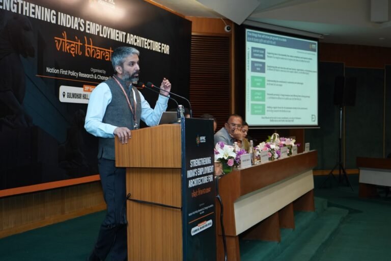 रोजगार के नए अवसरों पर मंथन, सांसदों-विधायकों के लिए NFPRC की कार्यशाला