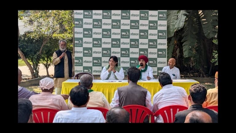 किसान आंदोलन से INDIA गठबंधन तक, लोकदल की बैठक में बनी रणनीति