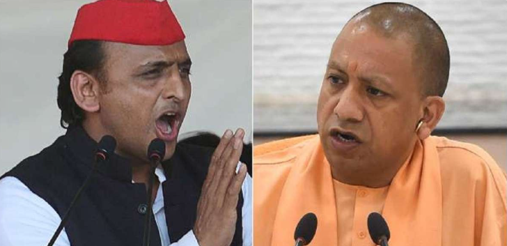 सीएम योगी को अखिलेश यादव ने दिया चैलेंज, फाइल फोटो